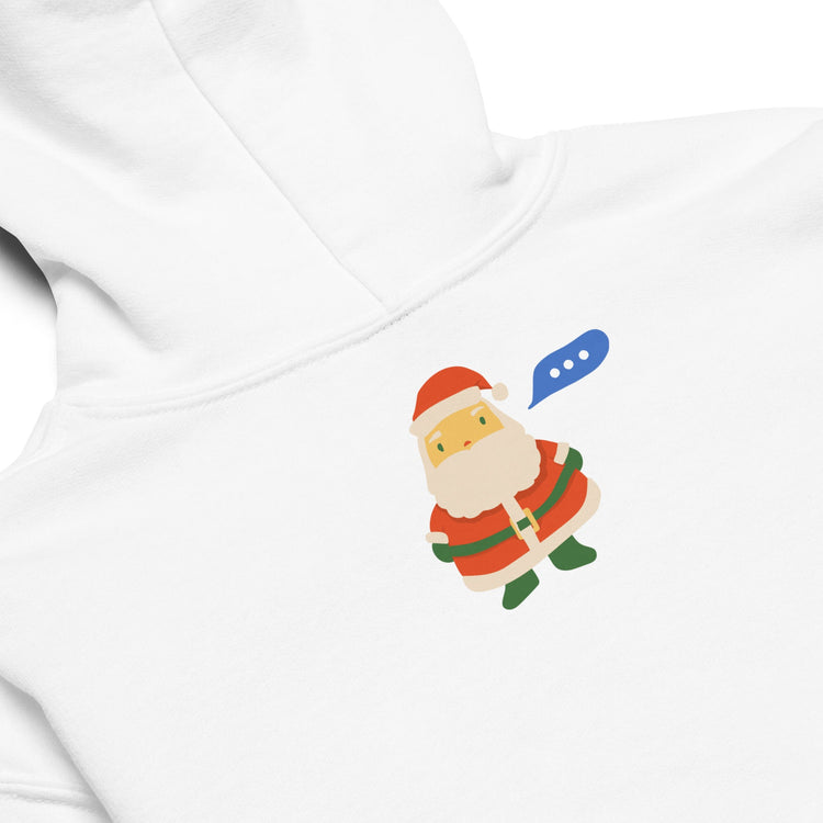 Ask Santa Hoodie